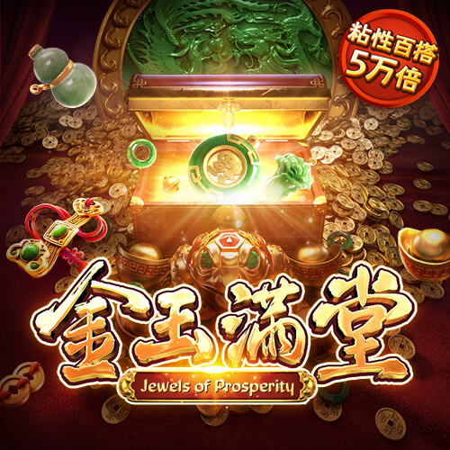 风云体育app下载