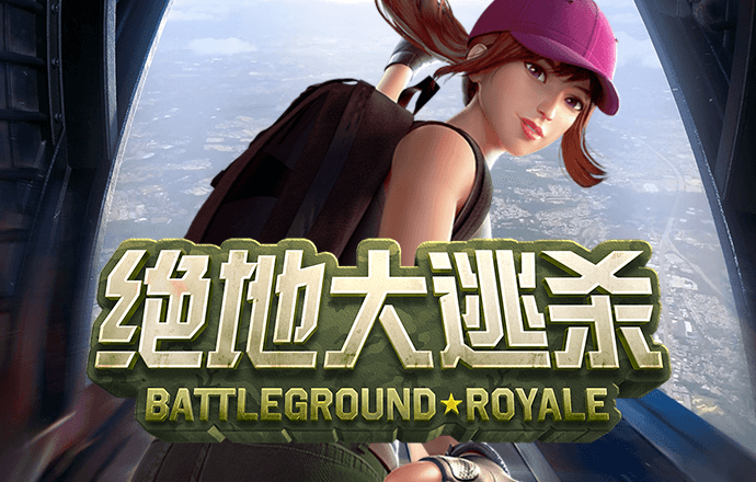 多宝体育官方登录