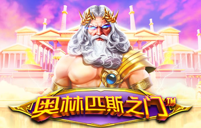 一分快3彩票软件