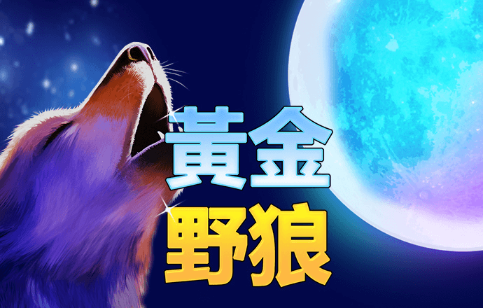 东赢体育app官网下载安装