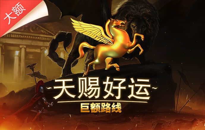 bg电子游艺官网入口