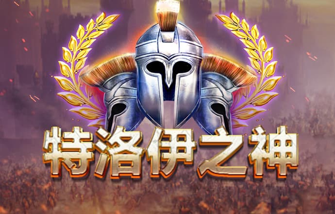 leyu乐鱼全站官网登录