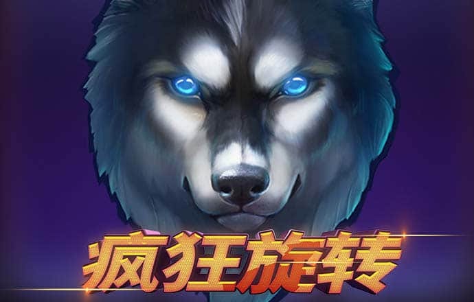 蜂鸟电竞官网