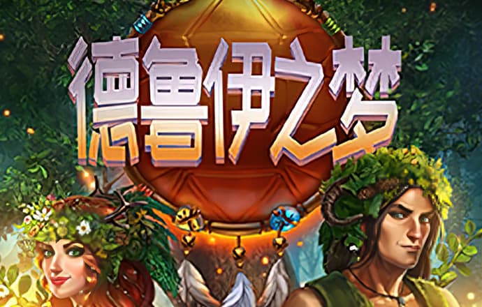888集团电子官方网站