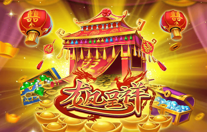 8808彩票官网手机版下载