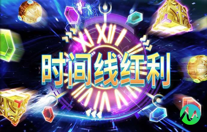 易倍体育官网入口app