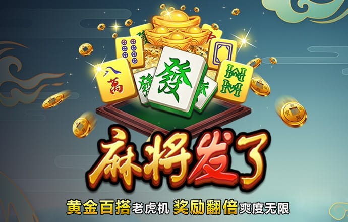 br88冠亚官网