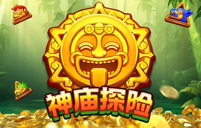 乐冠国际体育平台